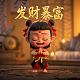现在美国时间几点钟?
